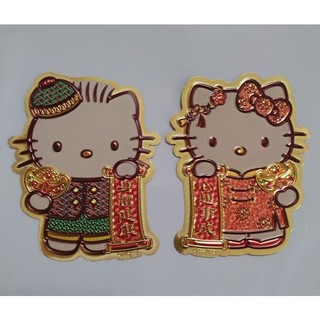 🌻LIỄN TRANG TRÍ TẾT 🎀KITTY HOUSE