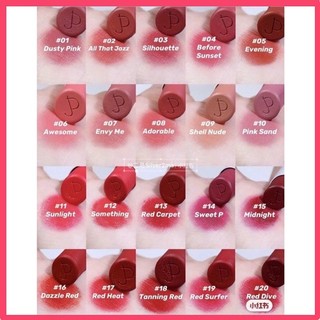 Son Thỏi Romand New Zero Matte Lipstick