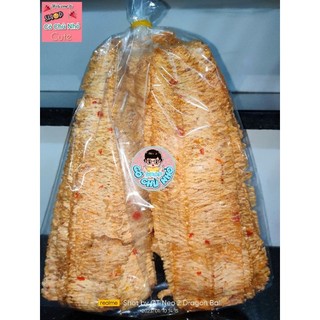 Mực cán tẩm gia vị khánh hòa 500g