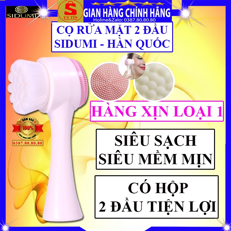 Cây cọ rửa mặt 2 đầu bằng tay siêu mềm chính hãng Sidumi hàn quốc Dụng cụ rửa mặt bạch tuộc tạo bọt loại 1 có hộp nhựa