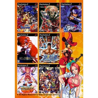 [ĐỘC QUYỀN] 2D Fighting: The Best - Đĩa game PS2