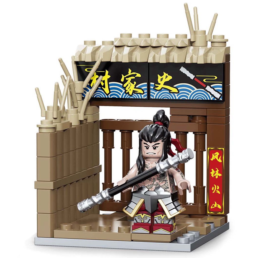 Khối Đồ Chơi Lắp Ráp Hình Phong Cảnh 10801-10806