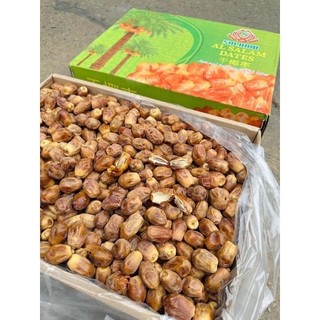 1 Kg Quả Chà là sấy dẻo thơm ngon