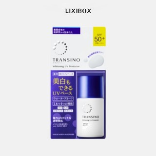 Kem Dưỡng Chống Nắng Transino Whitening UV Protector 30ml
