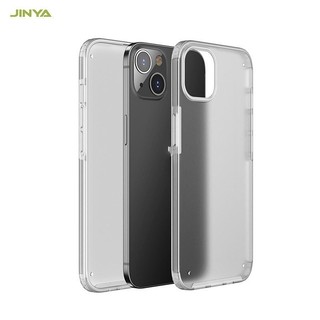 Ốp Lưng Nhám Chống Vân Tay Dành Cho iPhone 13 Promax/ 13Pro/ 13 JINYA ARMOR CLEAR