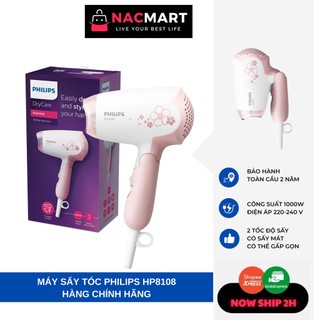 Máy sấy tóc philips hp8108 gấp gọn chính hãng - nac mart