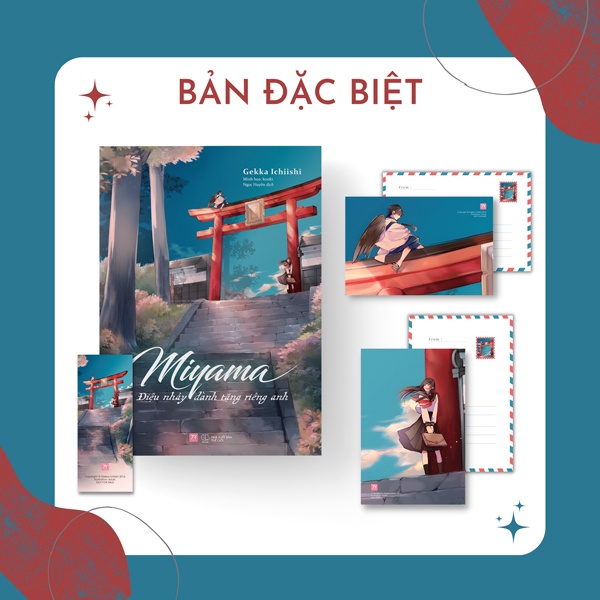 Sách Miyama - Điệu Nhảy Dành Tặng Riêng Anh - Bản Đặc Biệt - Tặng Kèm Bookmark + 2 Postcard