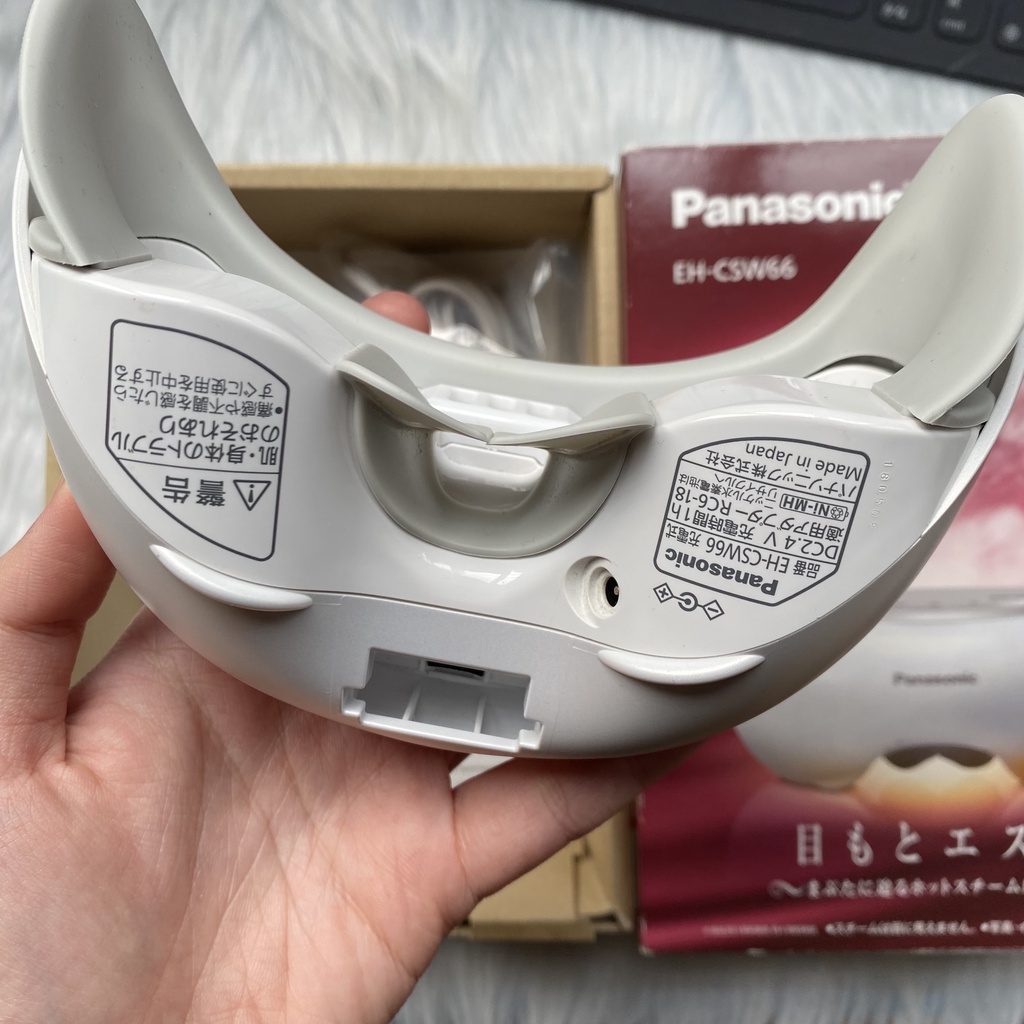 Máy massage mắt Panasonic EH SW66 likenew