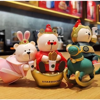 Móc khoá tiên tử, thần tài, tướng quân Starbucks china 2023