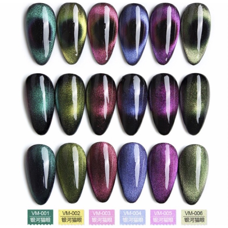 Sơn gel As mắt mèo 9D