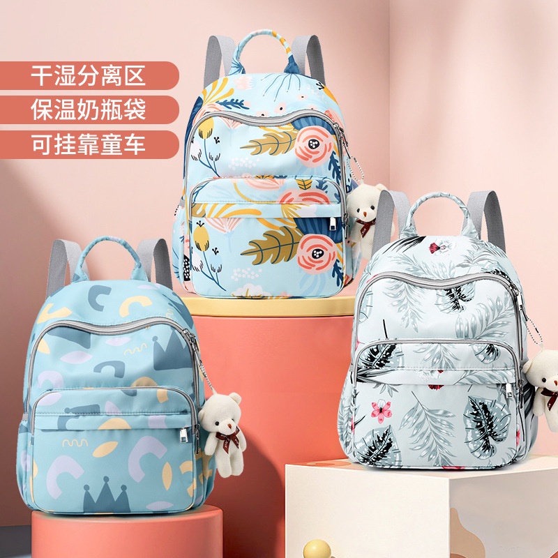 Ba Lô Đa Năng Sức Chứa Lớn Mới Cho Mẹ Bỉm Sữa