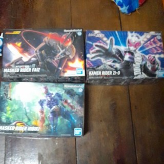 FRS kamen rider