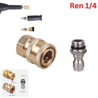 Khớp Nối Nhanh 14 Đầu Đực Cái Nối Béc Vòi Xịt Máy Rửa Xe Ren Trong 14mm