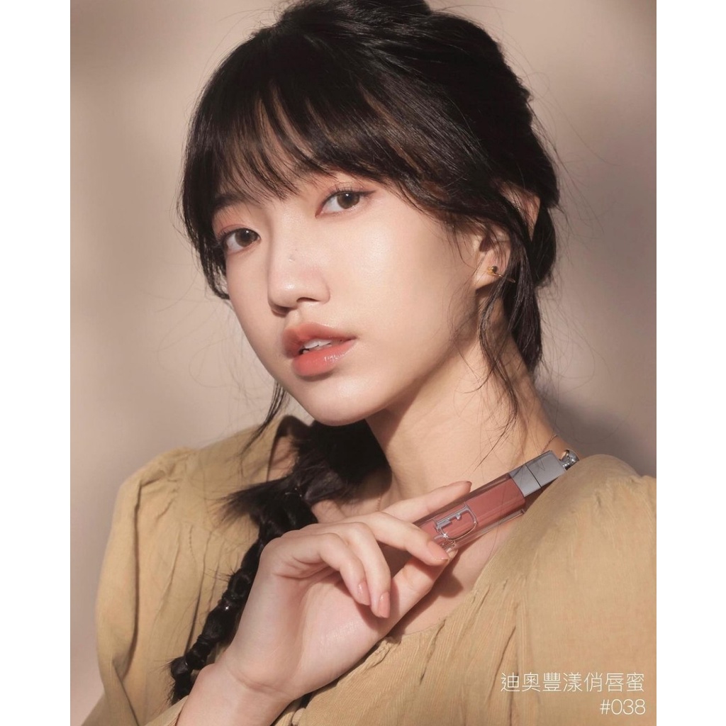 Son dưỡng Dior Addict Lip Maximizer Plumping Gloss