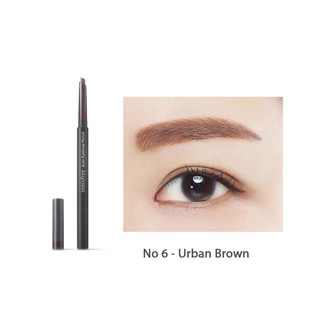 Chì Mày Innisfree Auto Eyebrow Pencil