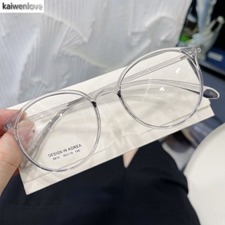 KAIWENLOVE Kính mắt gọng oval chống ánh sáng xanh chống mệt mỏi phong cách Hàn Quốc cổ điển thời trang mới dành cho nữ