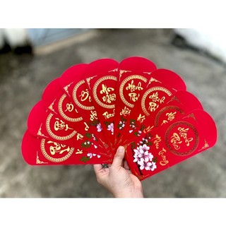 Bao lì xì thư pháp vẽ thủ công (chữ có sẵn hoặc theo yêu cầu)