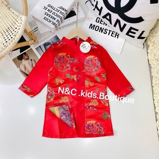 Áo dài cách Tân bé trai