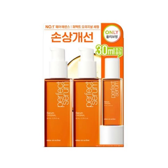 Perfect Serum Original 80m+80ml+30ml