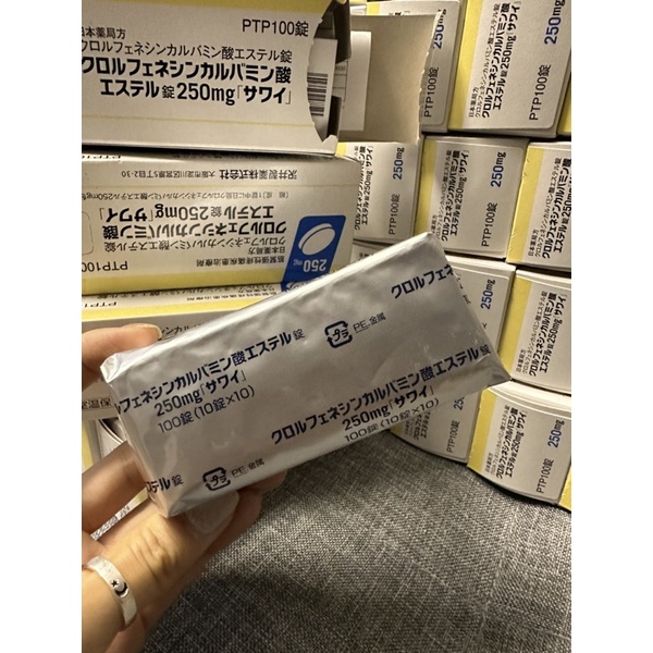 Viên Uống Thoái Hoá Sawai Tách Lẻ Vỉ 10viên Nhật Bản