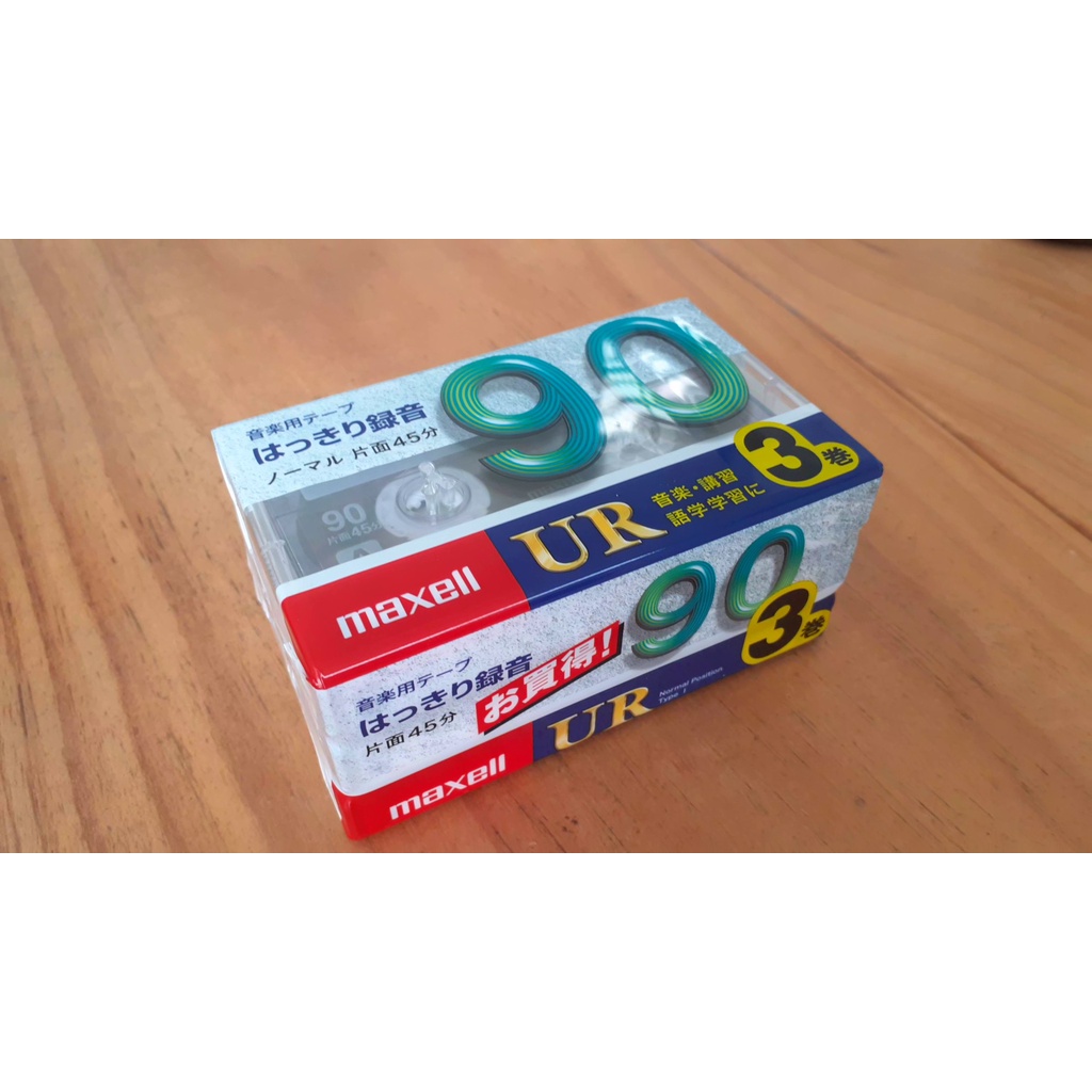 Bộ 3 băng Cassette MAXELL 90 - Hàng mới nguyên seal Nhật Bản
