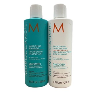 Gội xả suôn mượt Smooth Moroccanoil 250mlx2