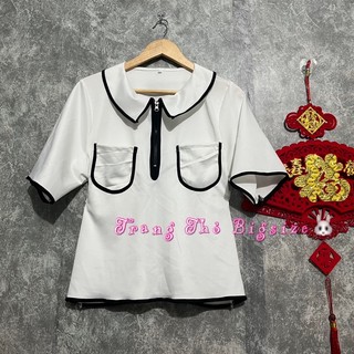 Áo thun viền khoá kéo bigsize 68-90kg