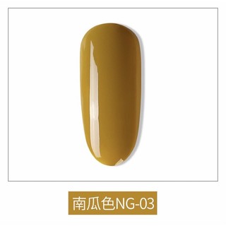 Sơn gel As mã NG