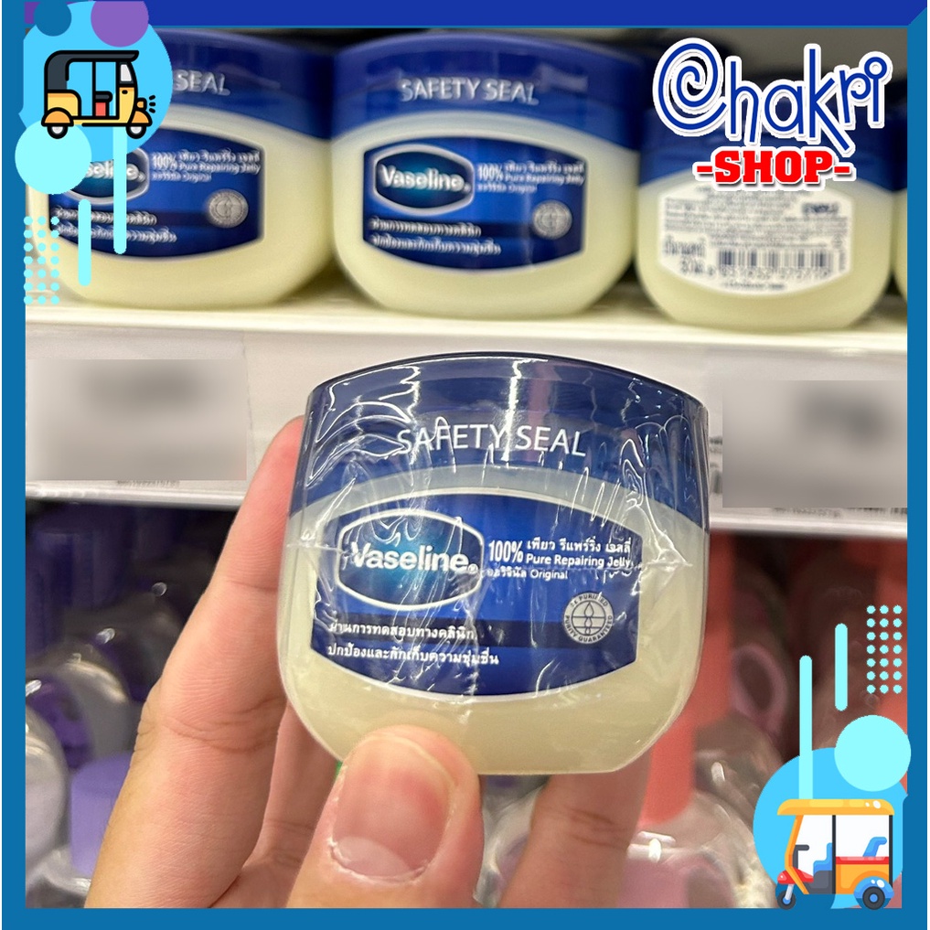Sáp dưỡng ẩm Vaseline Đa năng - Thái Lan - Hũ 50g