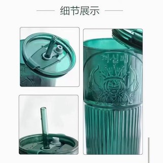 ly thủy tinh có ống hút