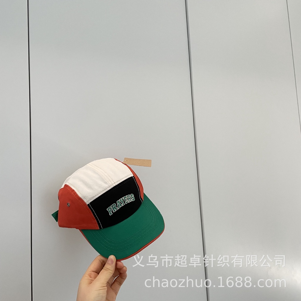 Mũ bóng chày phối màu Prayer cho bé trai bé gái mới nhất B74-21278