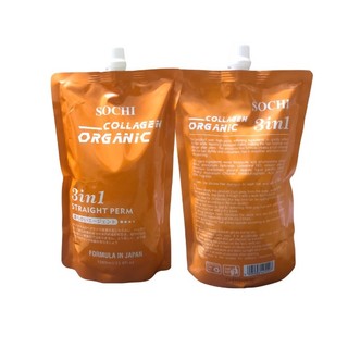 Kem duỗi ép 3 in 1 straight perm sochi collagen organic nhật bản 1000ml không cần dập định hình lần 2