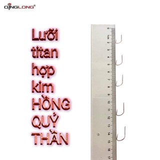 Lưỡi câu cá | lưỡi simago hồng quỷ thần không ngạnh -docauhaidang