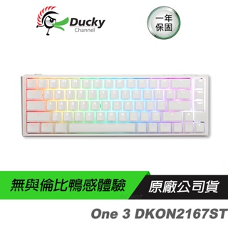 Image of Ducky 創傑 One 3 DKON2167ST 機械鍵盤 65% SF RGB Black 白色/中英文