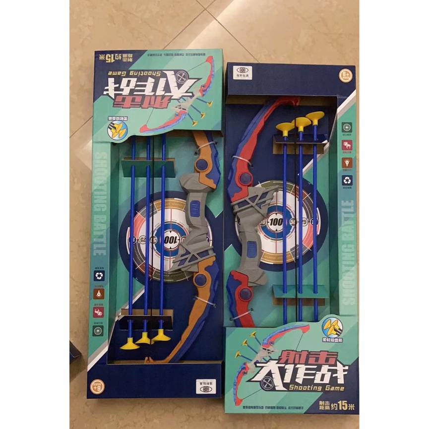 Đồ chơi Bắn Cung có đèn led có bia hồng tâm - Cung tên đồ chơi - Mũi tên bắn cung - Đồ chơi trẻ em - Đồ chơi nhập khẩu