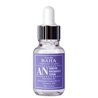 Cos de baha an arbutin niacinamide serum 1.01 fl.oz / 30ml