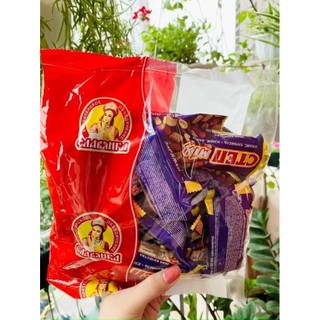 PQS - Kẹo Socola Cten Mix 500gr