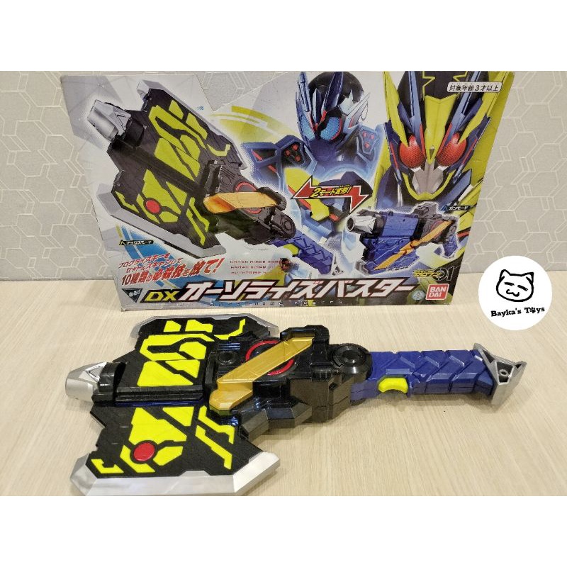 Dx Authorized Buster dòng Kamen Rider Zero One