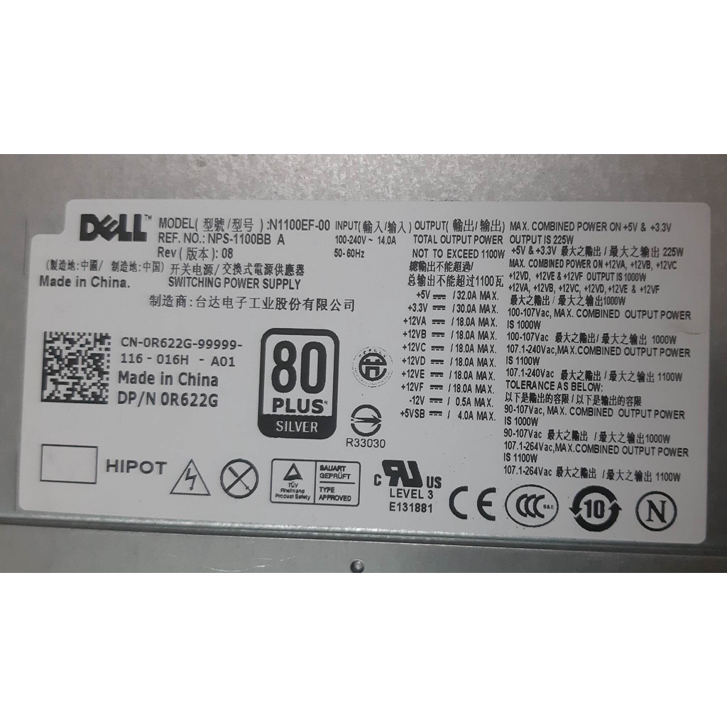 Bộ nguồn Dell T7500 1100W