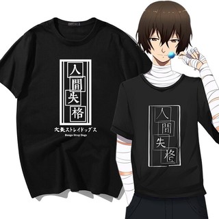 HOT🔥 Áo Phông Anime Bungo Stray Dogs T-shirt Dazai Osamu độc đẹp giá rẻ