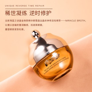Tinh chất dưỡng da mắt la mer gold radiance 15ml