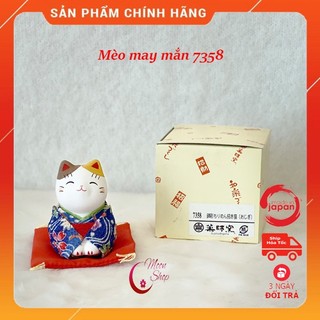 MÈO THẦN TÀI, MÈO MAY MẮN CỦA NHẬT 7358