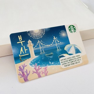 3512-145 THẺ STARBUCKS GIẤY BUSAN (thẻ đã sử dụng, dùng để sưu tầm)