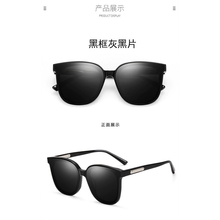 Kính Mát Chống Tia UV Thời Trang Unisex