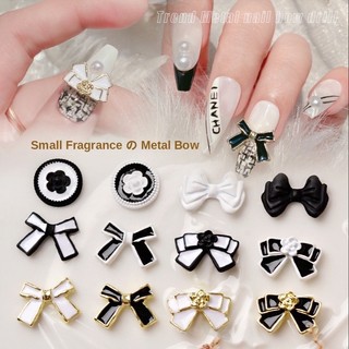 Set 5 charm nơ trang trí móng