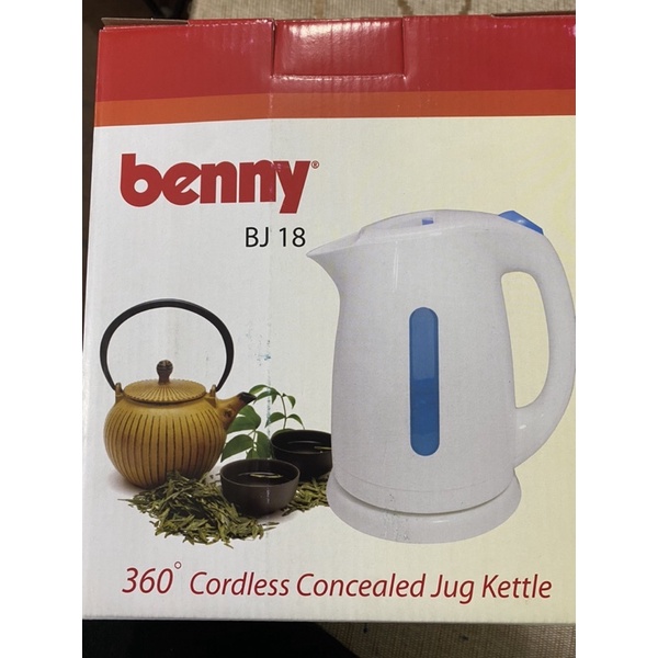 Bình siêu tốc BENNY MADE IN MALAYSIA 1,8l
