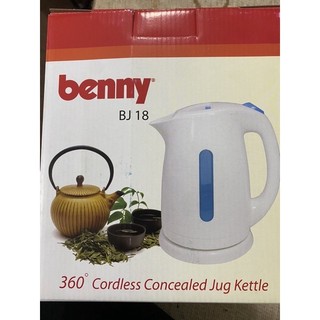 Bình siêu tốc benny made in malaysia 1,8l