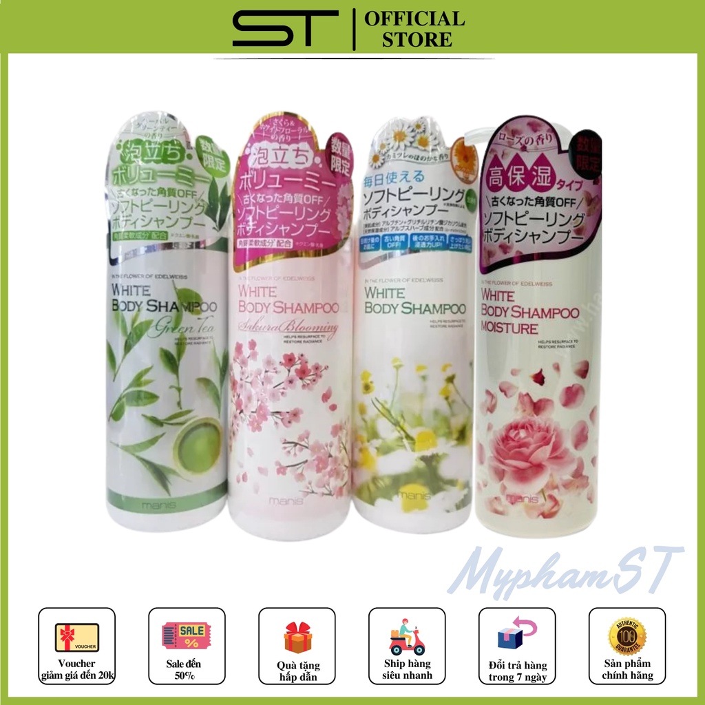 Sữa tắm trắng da Manis White Body Shampoo 450ml Nhật Bản. tắm trắng toàn thân, mang lại làn da mịn màng trắng sáng