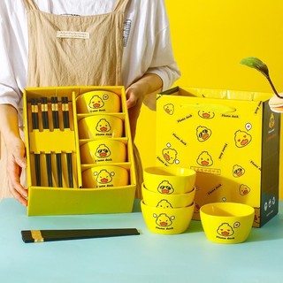 bộ chén sứ con vịt vàng 8 món