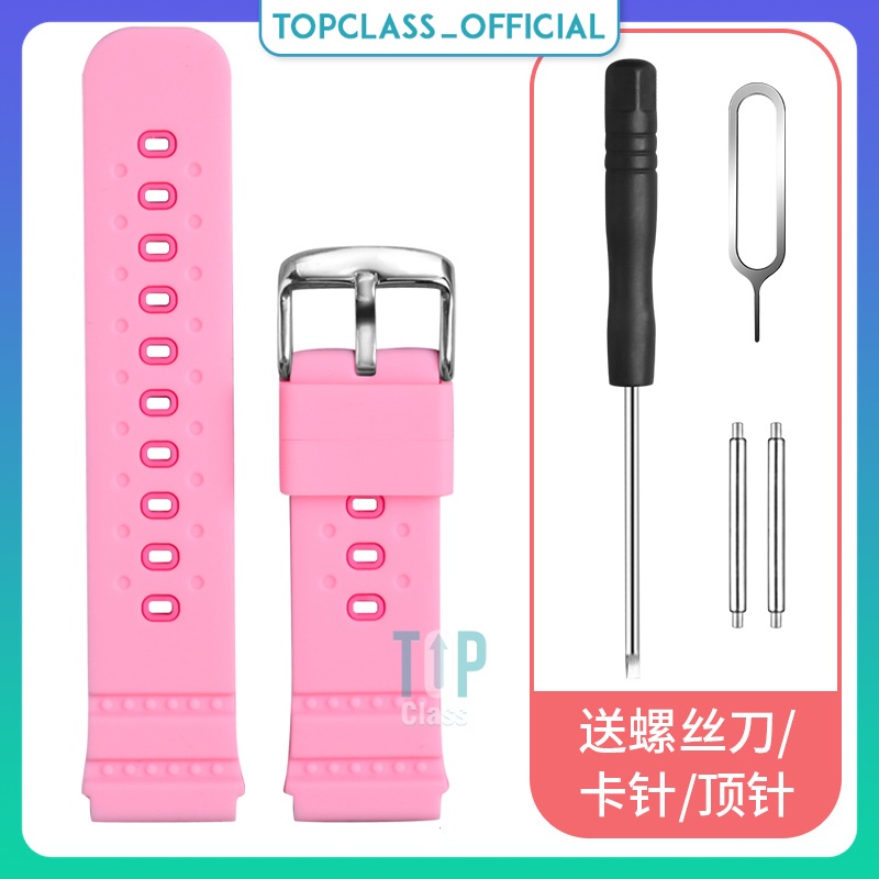 Dây Đeo Đồng Hồ Trẻ Em Masstel Super Hero 4G Silicone Định Vị Silicon Thay Thế Topclass